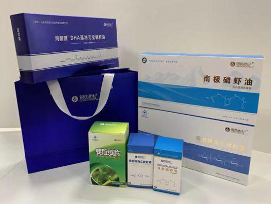 广安区彩盒定制